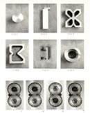 Résidence à Stains